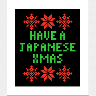 Have A Japanese XMAS Posters and Art